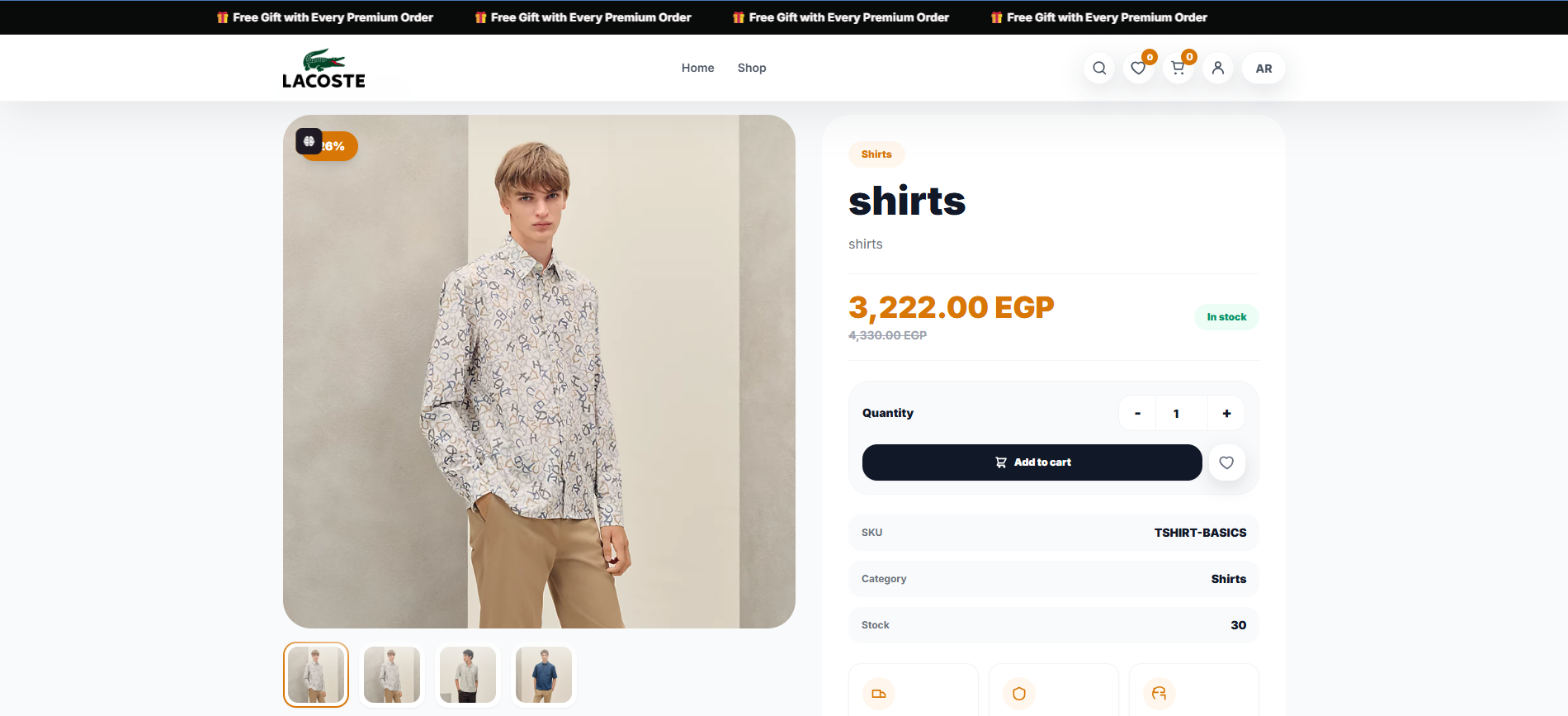 Store Dashboard